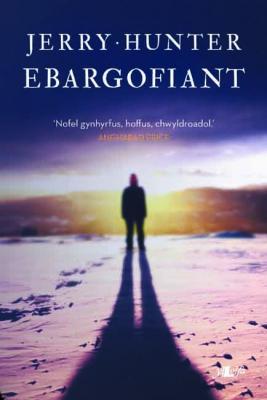 A picture of 'Ebargofiant (elyfr)' 
                              by Jerry Hunter